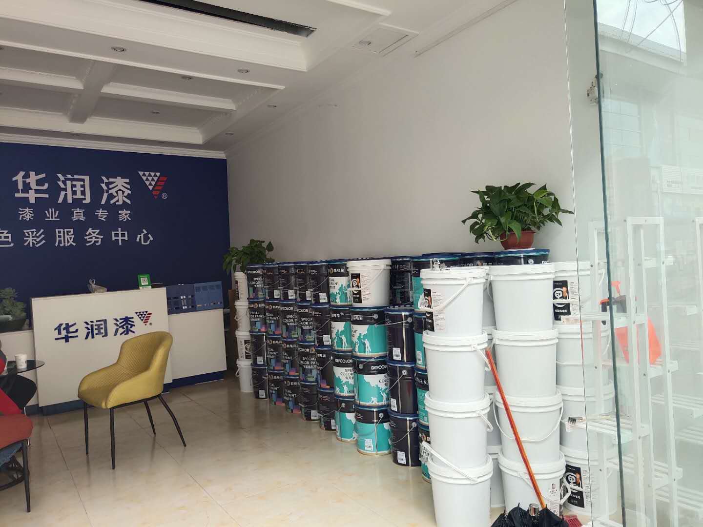 渠道展示